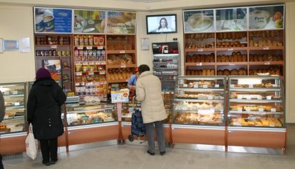 Belforno Fresh Gara de Nord 1