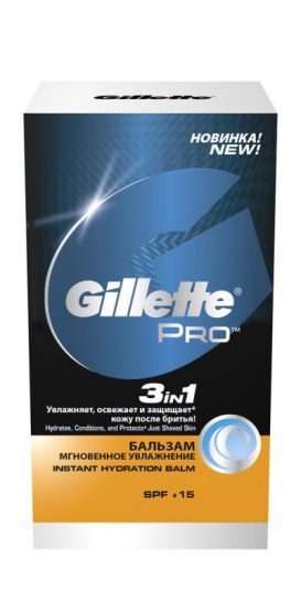 Gillette PRO Hydrating Balm