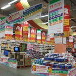 Auchan 1