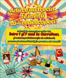 Campanie Romania de altadata