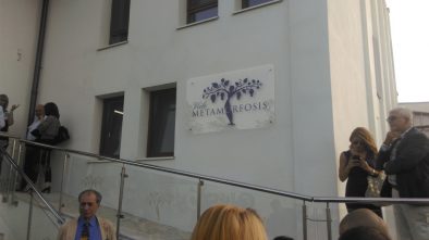 IMAG1498