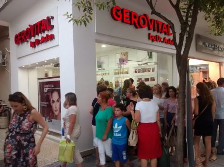 Magazin Katerini2