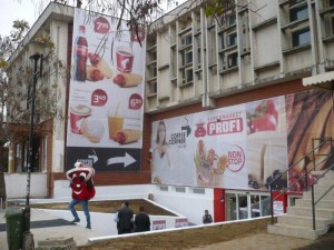 PROFI Timisoara Complex studentesc