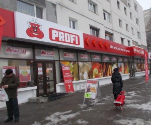 PROFI Bacau Milcov