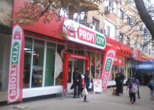 profi-buzau-pietroasele-city-1