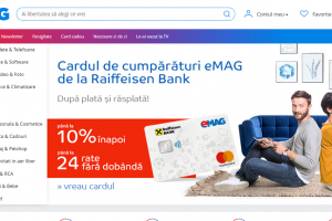 eMAG