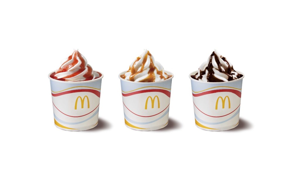 McDonald’s