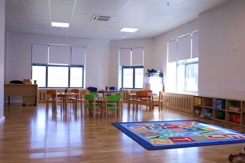 Kaufland Day Care 6