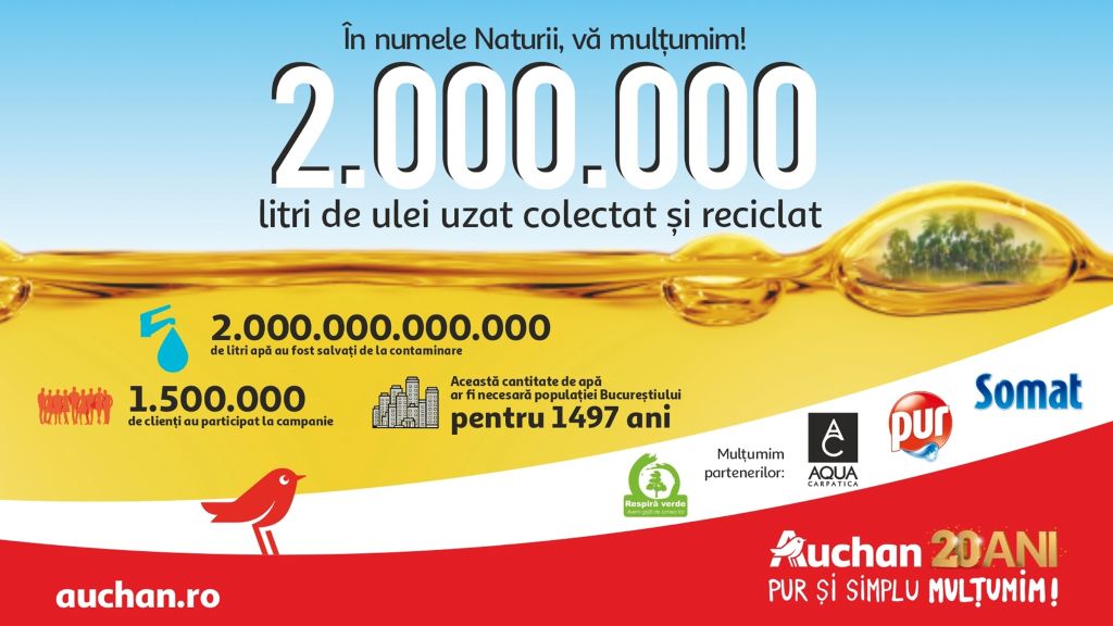 auchan